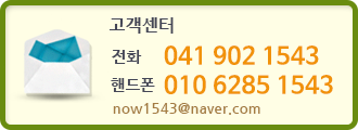 제품안내 바로가기 배너